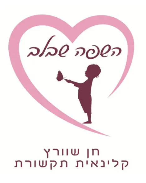 לחלע